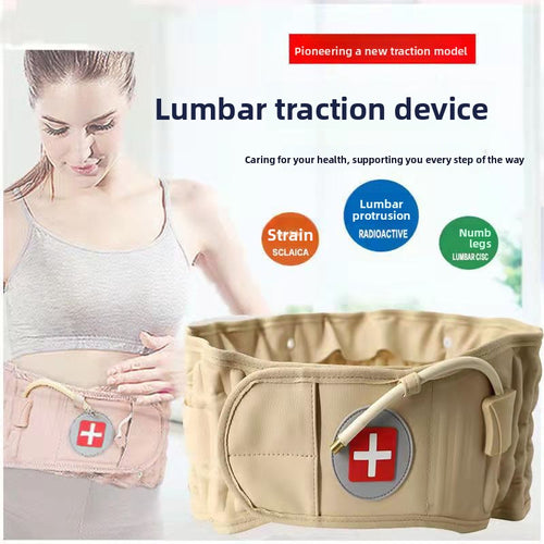 Adjustable Inflatable Lumbar Support Belt
